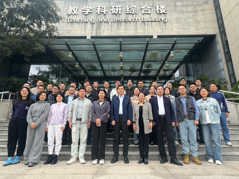 聚焦内涵式发展，共绘奋进新蓝图...